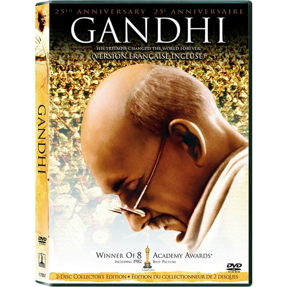 GANDHI (AWS)