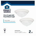 thumbnail image 4 of Project Source 2-Pack 13-in W White Flush Mount Light (White), 4 of 5