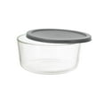 thumbnail image 4 of MAINSTAYS Round glass food storage with PE Lid, 4 of 4