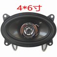 thumbnail image 2 of 2 Way Car Speaker - Black, 2 of 2