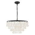 thumbnail image 3 of Selene 4 light Black Pendant, 3 of 3