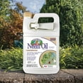 thumbnail image 2 of Neem oil, 32-ounce ready-to-use spray, multi-purpose fungicide, insecticide and acaricide, suitable for organic gardening, 2 of 10