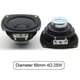 thumbnail image 2 of Altavoz de Audio 25W 66Mm Altavoz Multimedia de Frecuencia Mini Altavoz de Sonido DIY con Orificio de Montaje para Cine en Casa, 2 of 5