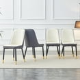 thumbnail image 2 of Noble House Ensemble de 4 chaises de salle à manger modernes avec dossier, 2 of 10