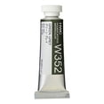 thumbnail image 1 of Holbein Artist's Watercolor 15ml Tube (Green Grey) W352, 1 of 1