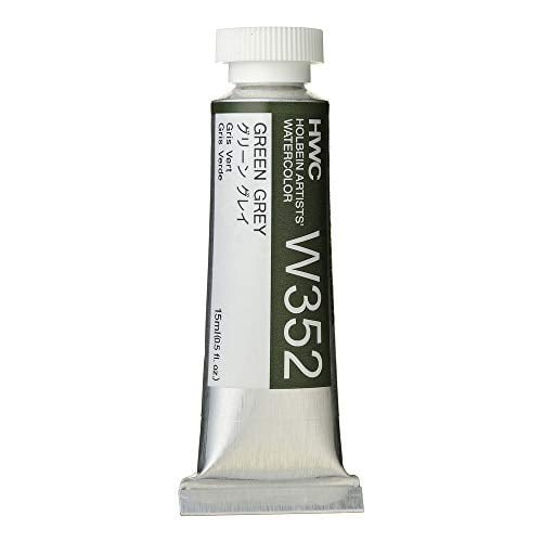 Holbein Artist's Watercolor 15ml Tube (Green Grey) W352