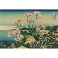 thumbnail image 3 of Katsushika Hokusai 18x13 Black Modern Framed Museum Art Print Titled - Goten-Yama Hill, Shinagawa on the Tokaido, 3 of 5