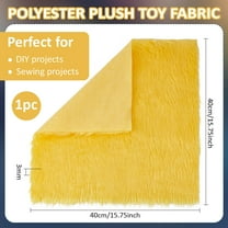 1pc Polyester Plush Fabric Yellow 400x400x3mm