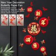 thumbnail image 2 of Paper Butterfly Paper Fan Wall Decor Chinese New Year Decoration Spring Fes T0I6, 2 of 8
