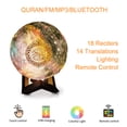 thumbnail image 4 of Moon Light Quran Altavoz Colorido Efecto Led Usb Recargable Control Remoto Bluetooth 4.2 Lámpara seitruly EL013470-01, 4 of 5