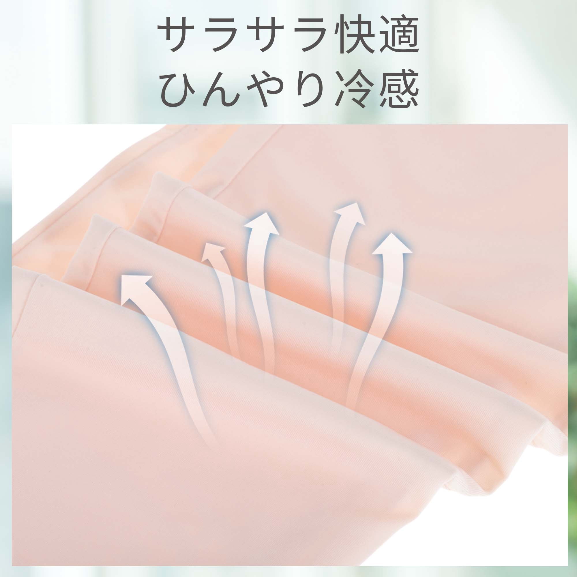 Unique Bargains Sun Protection Cooling Sleeves Compression Tattoo Cover Up Pink