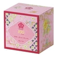 thumbnail image 2 of Royal Albert 100 Ans 1980 Tasse, 14,1 oz, Multicolore, 2 of 5