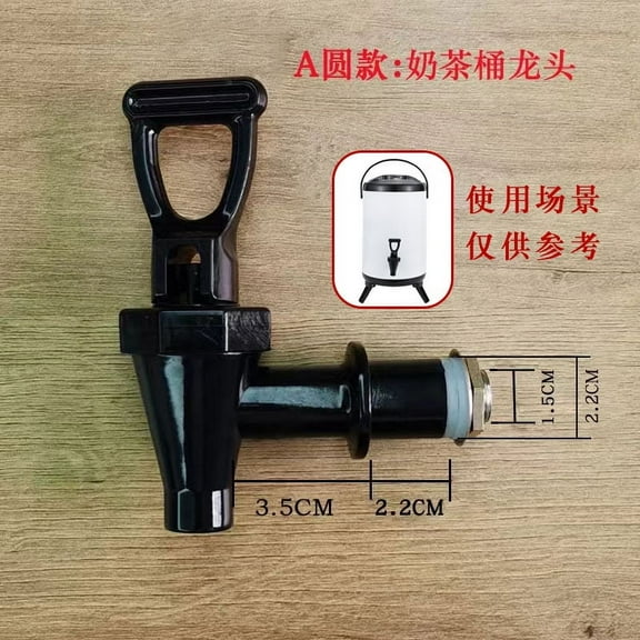 ITSELFER Water Cooler Spigot Replacement Nozzle Push Button Water Spigot Reusable Drink Beverage Dispenser Faucet Plastic Water Jug Spout Water Dispenser Tap Cooling Bucket Repair Parts