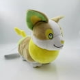 thumbnail image 2 of Stuffed Toy Call Wang plush toy 20cm, 2 of 6