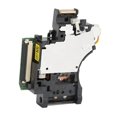 thumbnail image 1 of Professional and sensitive replacement laser lens for PS5 optical drive, 1 of 4