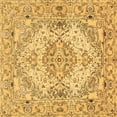 thumbnail image 1 of Ahgly Company Indoor Square Persian Brown Traditional Area Rugs, 7' Square, 1 of 4