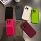 thumbnail image 3 of Color Sólido Cielo Paso De Ojo Iphone Caso Del Teléfono Adecuado Para Iphone11 12 13 14 15 Promax X Xs Xr I7 I8 Puls Caso Protector Suave, 3 of 4