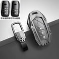 thumbnail image 3 of For Toyota Key Fob Cover,Metal Key Case for 2021-2022 Venza,Camry RAV4 Prime,Sienna, 2019-2022 Land with keychain, 3 of 15