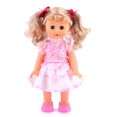 thumbnail image 1 of Muñeca ambulante Belinda Fashion 12 de vinilo interactiva para bebés, 1 of 2