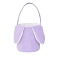 thumbnail image 4 of Viflosae Easter Basket Personalized Easter Basket Corduroy Fleece Kids Easter Gift Basket Candy Bag Soft Plush Bunny Tote Reusable Holiday Basket for Egg Hunt Treats Toys Storage, 4 of 9