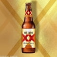 thumbnail image 3 of Heineken Cerveza Dos Equis &Aacute;mbar 24 Botellas De 355Ml, 3 of 5