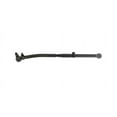 thumbnail image 2 of Front Adjustable Track Bar For 2017, 2 of 3