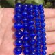 thumbnail image 1 of Xiao Hua Accesorio de 2 cuentas redondas de piedra natural, cuentas sueltas de piedra natural azul profundo tejidas a mano, accesorio de bricolaje - 6 mm, 1 of 5