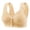 Light Yellow, variant on Seamless Sports Bras Women Casual Button Down Breathable Top Bra Underwear Without Steel Ring Gathering