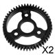 thumbnail image 1 of Engranaje recto para camión RC, 0.8 32 Pitch Metal Steel 3956 Engranaje recto,1/10 4x4 4WD Piezas de mejora para camión de recorrido corto,Engranaje recto 50T 52T 53T Engranaje principal, 1 of 5