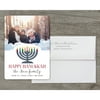 Hanukkah Votive - Deluxe 5x7 Personalized Holiday Hanukkah Card