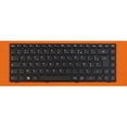 thumbnail image 3 of Teclado de computadora portátil perfke FR AZERTY para 14IBY Negro, 3 of 8