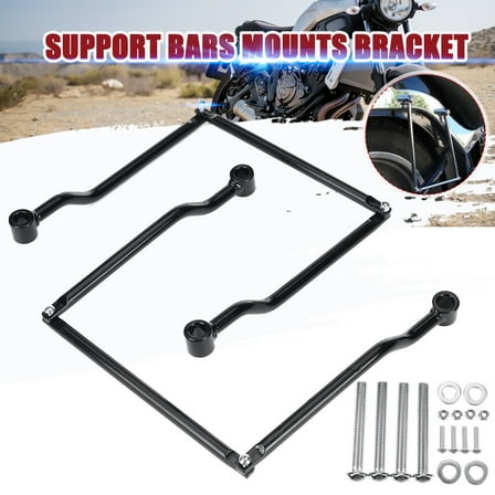Black Universal Motorcycle Saddle Bag Support Bars Adjustable Mount Bracket Rack