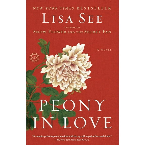 Peony in Love, (Paperback)