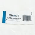 thumbnail image 5 of W10299224CM Oven Door Hinge Replaces WPW10299224, 5 of 5