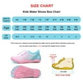 thumbnail image 3 of Barerun Water Shoes for Kids Toddler Barefoot Beach Sports Swim Pool Shoes Quick Dry Big Kid, 3 of 7