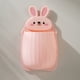 thumbnail image 3 of Punch- Bear Rack Bathroom Wall-mounted Toothbrush Storage Draining Rack Household Bedside Items Storage Box, 3 of 3