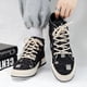 thumbnail image 5 of Zapatillas de skate de caña alta de mezclilla desgastada para hombre con buen agarre, transpirables y con cordones, estilo alpargatas., 5 of 5