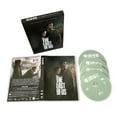 thumbnail image 3 of The Last of Us Season 1 (DVD), 3 of 5