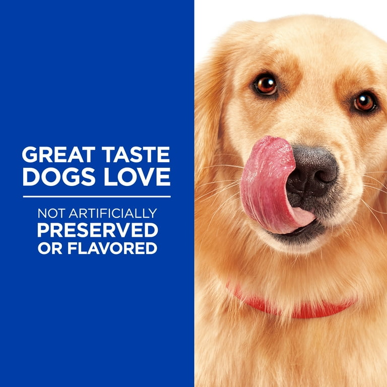 Science diet cheap jerky treats