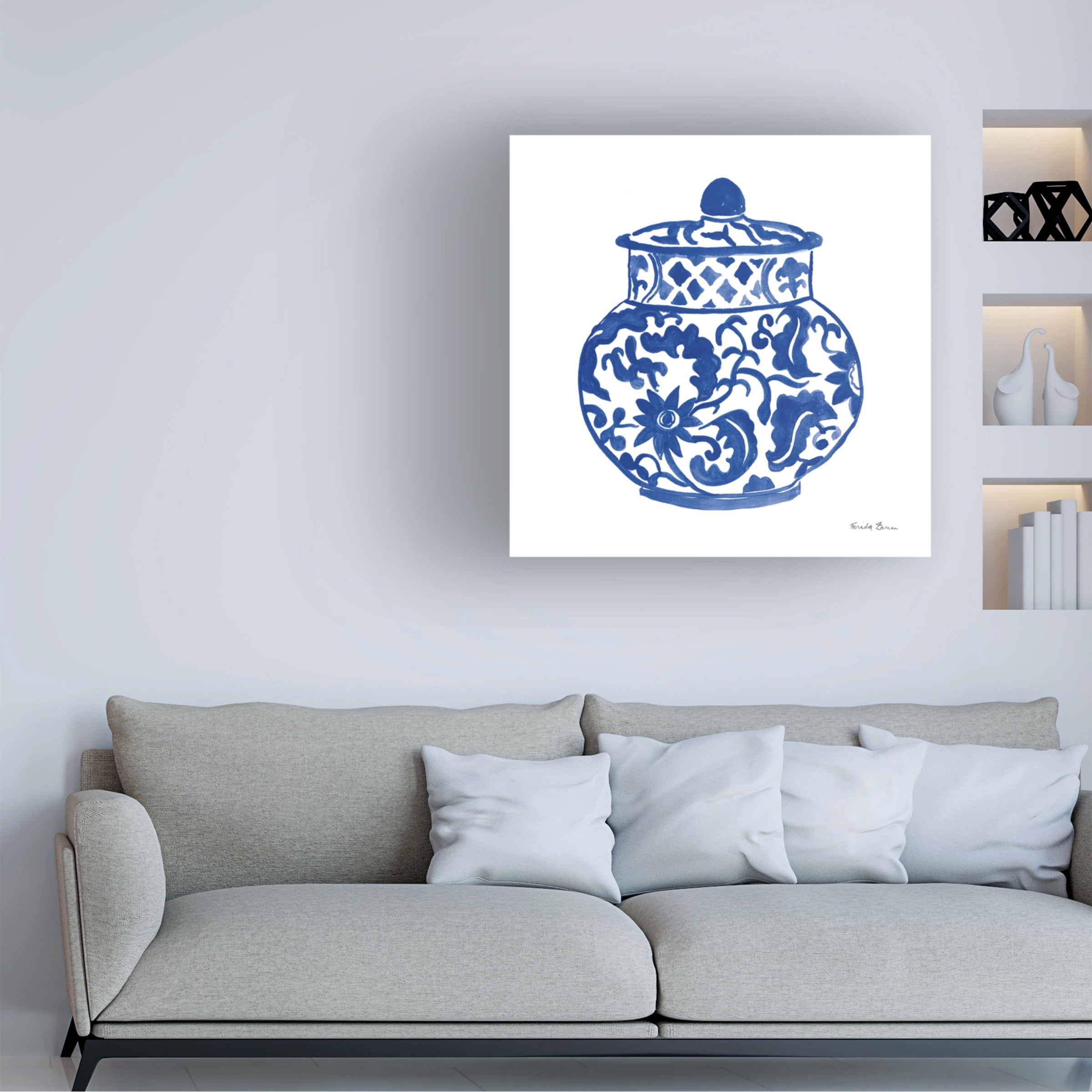 Trademark Fine Art 'Chinoiserie II' Canvas Art by Farida Zaman