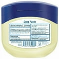 thumbnail image 2 of Vaseline Petroleum Jelly Skin Protectant Jar, Original, 13 oz (8 Pack) (Bundle), 2 of 2