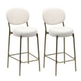 thumbnail image 2 of Tcbosik 2 Pack Velvet Barstools, Upholstered Bar Chair with Metal Frame, Comfy Counter Height Stool for Home Pub, Dining Room, Living Room, Easy Assembly, Creamy White, 2 of 8