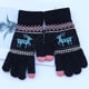 thumbnail image 1 of Guantes de Punto de Invierno con Dedos Completos y Mangas Largas Suaves para Mujer, 1 of 4