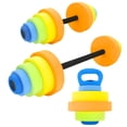 thumbnail image 5 of Kids Fitness Dumbbells Set Water Fitness Toy Exercise Gym Equipment Adjustable Dumbbells for Pool Primary School, 5 of 8