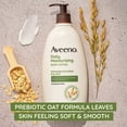 thumbnail image 4 of Loción corporal Aveeno, hidratante diaria, 75 ml (paquete de 3), 4 of 9