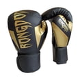 thumbnail image 3 of Children Boxing Gloves 6oz All Purpose Training Multipurpose 6-18 Ages Black, 3 of 6