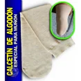 thumbnail image 1 of Calcetin De Algodón Funda Para Muñón Protector Amputacion, 1 of 8