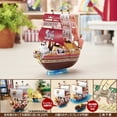 thumbnail image 4 of Bandai Anime One Piece Thousand Sunny Go Merry Boat PVC figura de acción colección barco pirata modelo chico juguete ensamblar regalozhangyuxiang, 4 of 4
