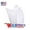 White, variant on Acid-Free Kraft Tissue Paper Squares, Bulk 480 Sheets, Premium Gift Wrap by A1 Bakery Supplies, Large 15x20 Inch