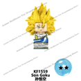 thumbnail image 1 of KT1007 KT1009 KT1011 KT1020 KF6142 Dragon Ball Z Goku Vegeta Trunks Kuririn Mini figuras de juguete de acción niños ensamblar muñecas regalos Dengxun unisex, 1 of 2